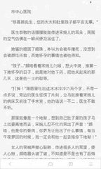 爱游戏官方网站